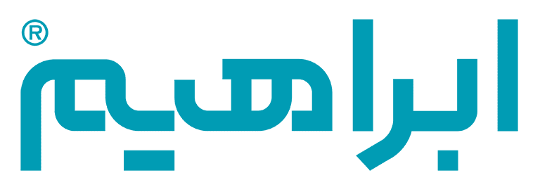 لوگوی شرکت ابراهیم