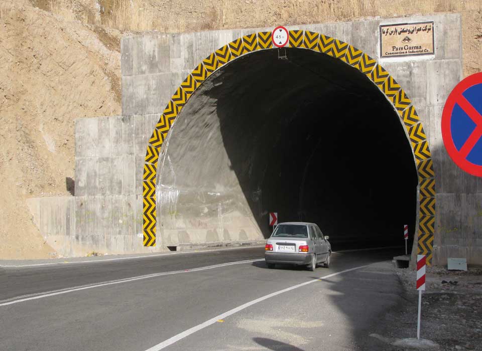 پروژه عمرانی و صنعتی پارس گرما